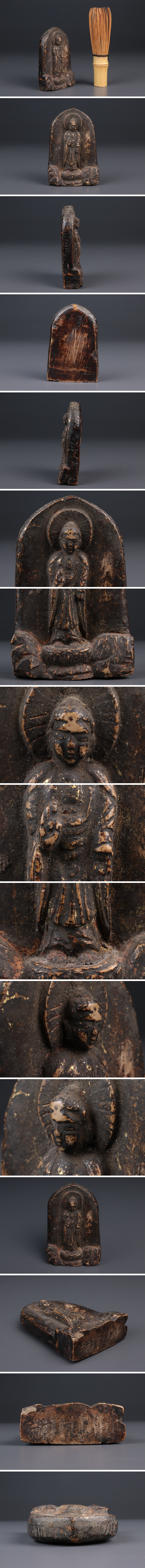 大阪公式仏教美術 鍍金 石仏 置物 仏像 仏具 宗教美術 高さ:約8.7cm 骨董品 美術品 5441efy 仏像
