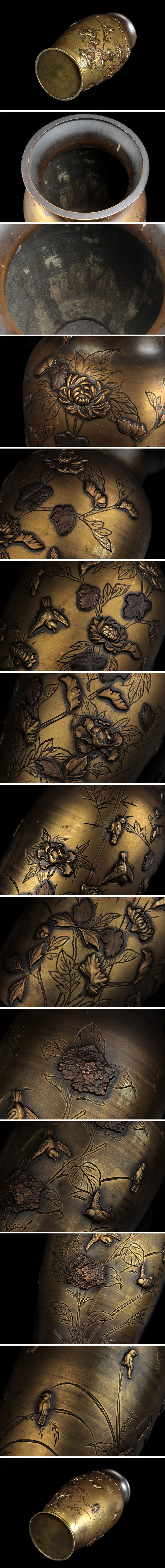 SALE大人気細密写実な花鳥が巧みな技で表現されいます 明治期 金工師造 黄銅 花鳥図 花瓶 花入 一対 細密彫刻 銅器 華道具 骨董品 美術品 8729tjy その他