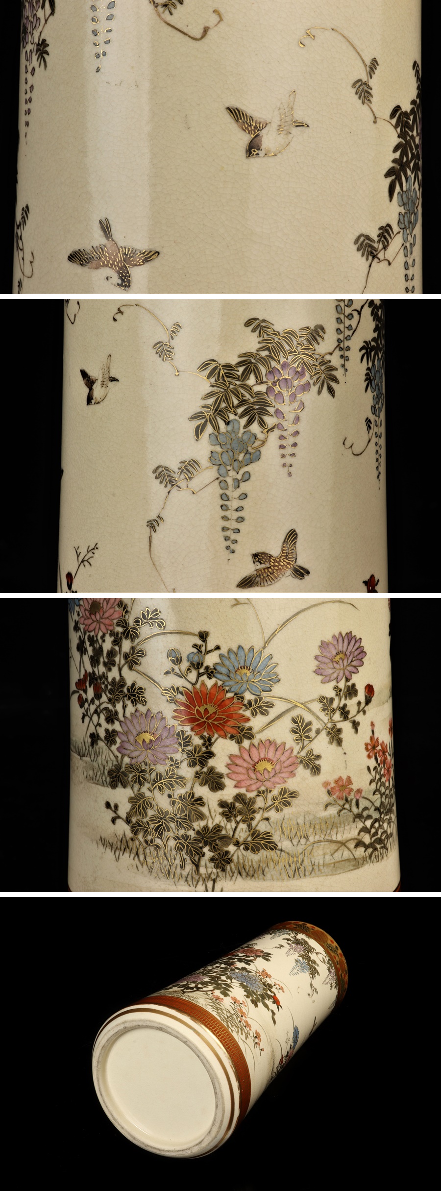 【低価格安】華道具 明治期 薩摩焼 金彩 花鳥図 花瓶 花入 花生 骨董品 古美術品 1167tcfz 薩摩