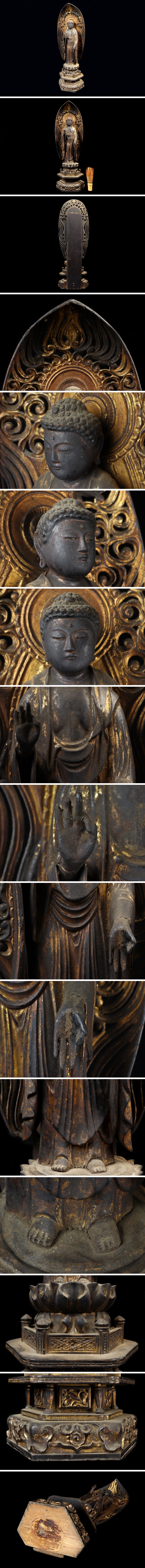 【純正早割】室町時代 木彫 鍍金 玉眼入 釈迦如来立像 仏像 置物 仏教美術 骨董品 美術品 1232tbx 仏像